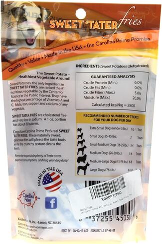 Carolina Prime Pet 45031 Sweet Tater Fries Treat For Dogs ( 1 Pouch), One Size,Brown in Kuwait