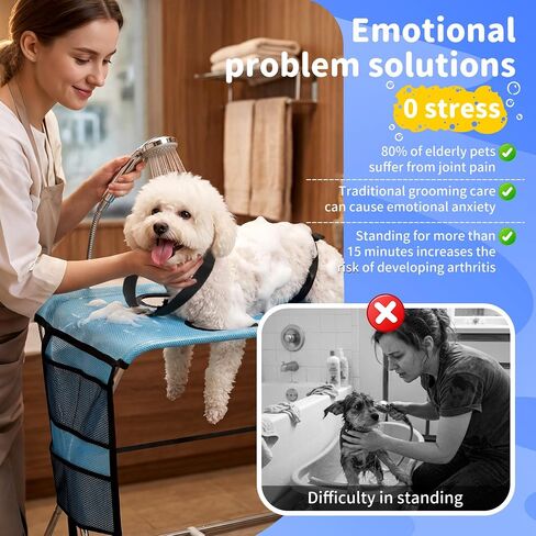 Foldable Dog Grooming Hammock with Stand for Small Dogs & Cats - 30 lbs in Saudi Arabia
