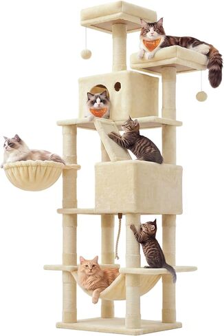 Feandrea Cat Tree, 81.1-Inch Large Cat Tower, Multi-Level Condo, Smoky Gray in Saudi Arabia