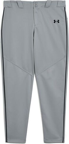 بنطال البيسبول متعدد الاستخدامات للأولاد من Under Armour in Kuwait