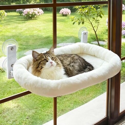 AMOSIJOY Cordless Cat Window Perch with Cushion Bed Metal Frame, L White in Kuwait