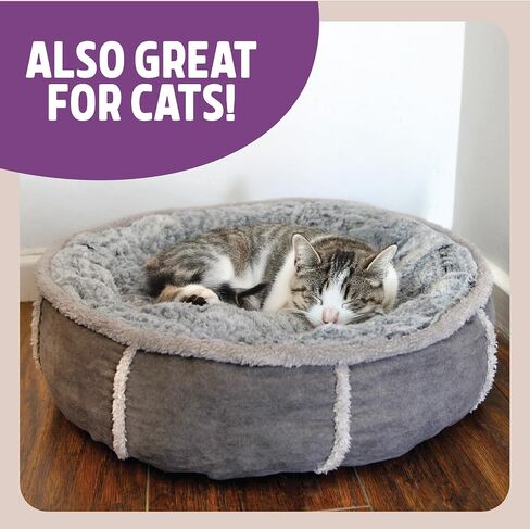 40 Winks Deep Plush Donut - Grey 20" ped bed in Kuwait