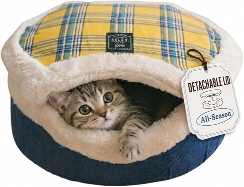 Cat Bed Cave - Enclosed Hideaway with Detachable Lid for Kitten (Yellow) in Saudi Arabia