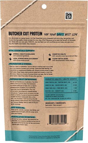 Vital Essentials Freeze Dried Bully Sticks Dog Treats, 1.4 oz Bag (3 Count) in Kuwait