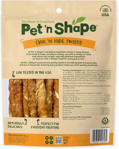 Pet 'n Shape Chik 'n Hide Twists, Chicken Wrapped Rawhide Dog Treats, 16 oz in Kuwait
