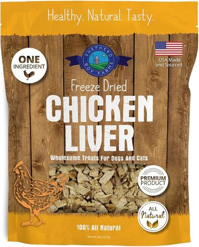Shepherd Boy Farms Freeze Dried Chicken Hearts for Dogs & Cats - 8oz in Kuwait