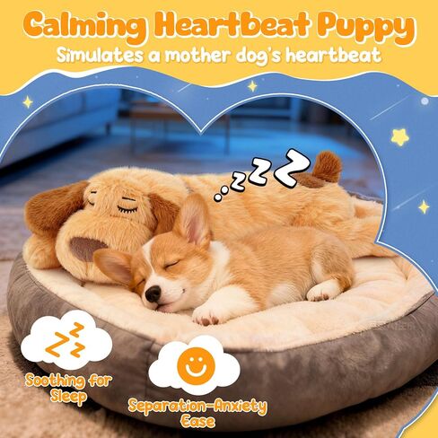 Heartbeat Puppy for Dogs, Calming Set with Lick Mat, Puppy Essentials in Saudi Arabia