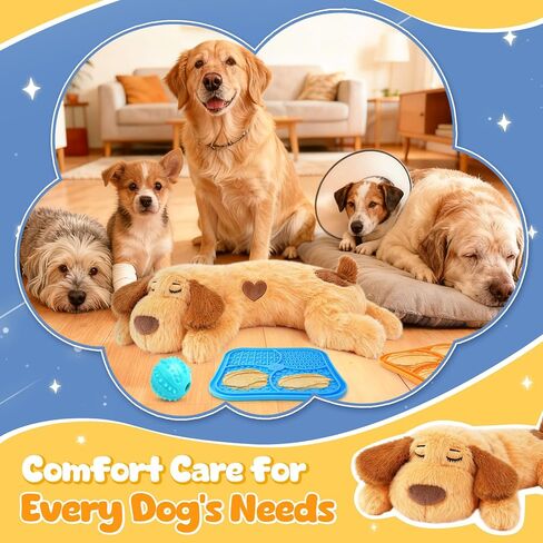 Heartbeat Puppy for Dogs, Calming Set with Lick Mat, Puppy Essentials in Saudi Arabia
