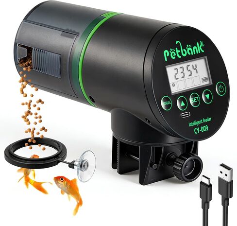 Automatic Fish Feeder for Aquarium Easy Setup & 4 Timers Black in Kuwait