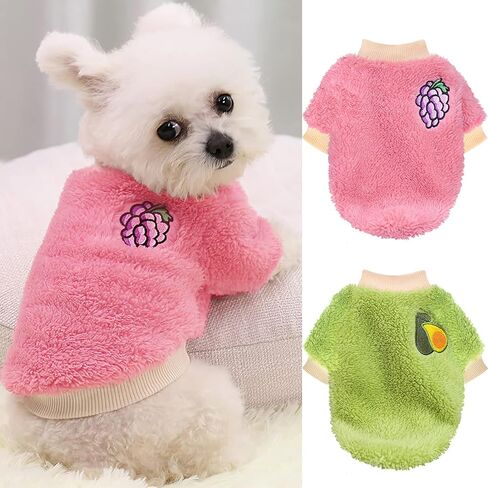 2 Pieces Puppy Sweaters - Female Yorkie & Chihuahua Sweaters, Cute Winter Warm Fleece Dog Clothes (Small) in Saudi Arabia