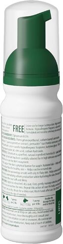 Douxo S3 SEB Dog Seboregulating Mousse, 0.5% Ophytrium, 5 fl oz in Saudi Arabia