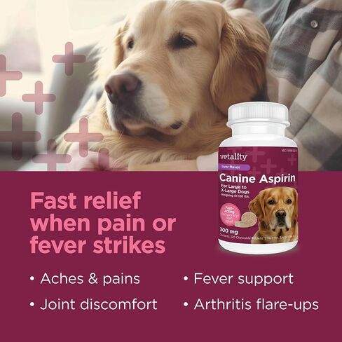 Vetality Canine Aspirin, Fast Pain Relief for Small to Medium Dogs, 75 ct in Kuwait
