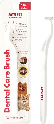 JAYU PET Dental Gel Dog Cat Toothpaste, 2.8 Ounce in Kuwait