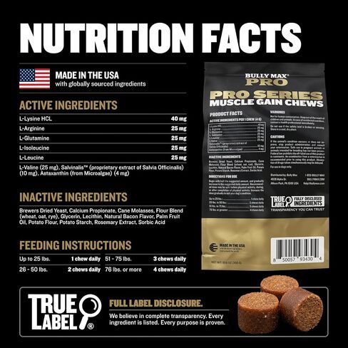 Bully Max 11-in-1 Dog Muscle Builder Power Chews - High Protein Muscle Gain Supplement with Amino Acids - Vet-Recommended for Puppy & Adult Canines, All Breeds & Ages - Made in USA - 75 Soft Chews in Saudi Arabia