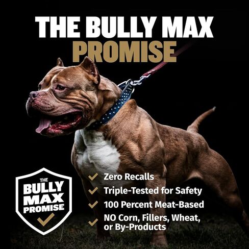 Bully Max 11-in-1 Dog Muscle Builder Power Chews - High Protein Muscle Gain Supplement with Amino Acids - Vet-Recommended for Puppy & Adult Canines, All Breeds & Ages - Made in USA - 75 Soft Chews in Saudi Arabia