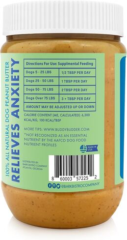 Relax Rover Buddy Budder (Stress + Anxiety), 100% Natural Dog Peanut Butter, Dog Supplment, Made in USA 17oz in Kuwait