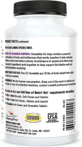 Nutri-Vet Bladder Control for Dogs, Dog Urinary Health Support, 90 Tablets in Kuwait