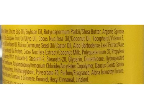 Motions Nourish&Restore Act Moist Plus Conditioner 40021432 16oz in Kuwait