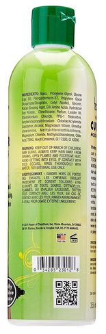 Africas Best Orig Texture My Way Curl Keeper Lotion 12 Ounce (354ml) in Kuwait
