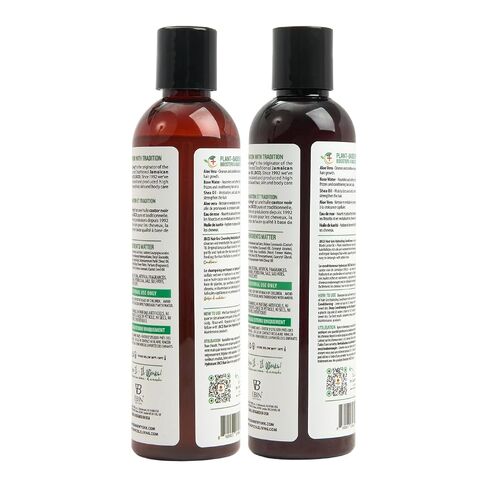 Grow with Us Shampoo & Conditioner Set - Infused Aloe Vera, Rose Water for Nourishing and Softening the Hair, Shea Oil to Help Moisturize and Repairs Damaged Hair, Paraben Free, Sulfate Free in Kuwait
