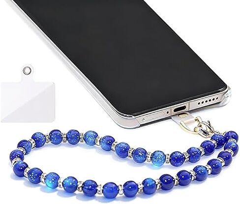SEVNPRIME Phone Charm Beaded Wrist Strap, CellPhone Lanyard with Tether Tab,Detachable Wristlet for iPhone & Most Smartphones in Saudi Arabia