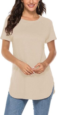 Newchoice Women's Casual Batwing Long Sleeve T Shirt Basic Loose Tunic Tops in Saudi Arabia
