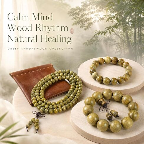 Green Sandalwood Beads Bracelets,Mala Buddhist Prayer Yoga Meditation Beads in Kuwait