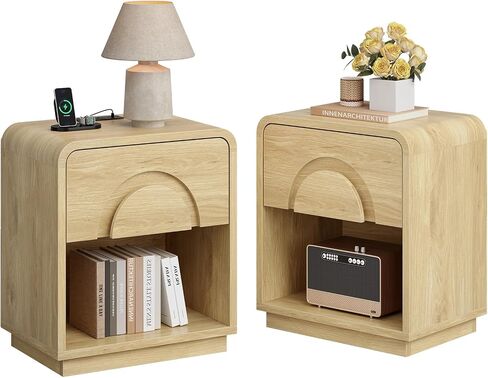 Bestier Night Stand Set of 2, 23.6" H Curved Nightstand with Charging Station, Farmhouse Bedside Table with Drawer & Open Shelf, Arched & Curved Nightstand, Solid Wood End Table for Bedroom, Natural in Kuwait
