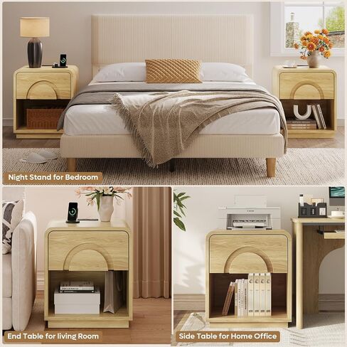 Bestier Night Stand Set of 2, 23.6" H Curved Nightstand with Charging Station, Farmhouse Bedside Table with Drawer & Open Shelf, Arched & Curved Nightstand, Solid Wood End Table for Bedroom, Natural in Kuwait