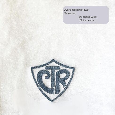 LDS CTR Baptism Bath Sheet Set of 2, 30 x 52 In, Light Purple Thread in Kuwait