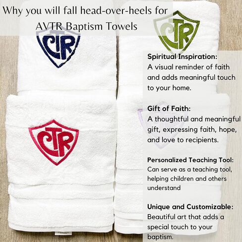 LDS CTR Baptism Bath Sheet Set of 2, 30 x 52 Inches, Red Thread in Kuwait
