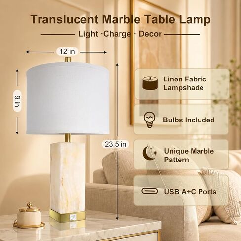 KIVDITZO Translucent Marble Table Lamps with Night Light for Living Room in Kuwait