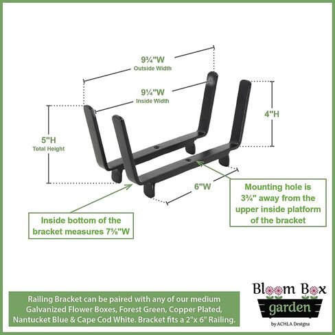 Achla Designs Bloom Box Garden Growing Kit, Medium Copper with Brackets for 2 x 6 Railings in Saudi Arabia