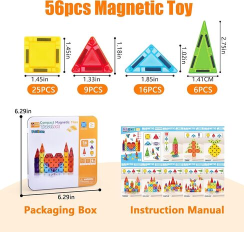 Travel-Friendly Mini Magnetic Tiles with Portable Magnetic Case - Educational Toys for Kids at Home, Car & Travel 56PCS in Kuwait