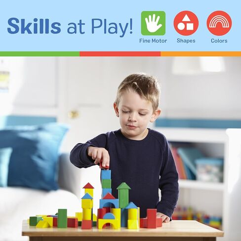 Melissa & Doug 100 Wooden Building Blocks with Storage Box in Kuwait