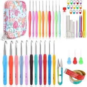 Vodiye 14 Sizes Crochet Hooks Set, 2.0-10.0mm, Metal Crochet Needles in Kuwait