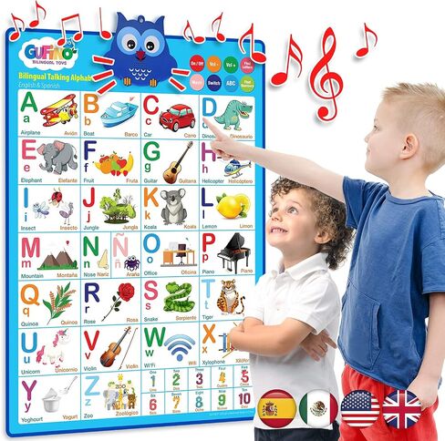 English & Spanish Alphabet Poster - Interactive Bilingual Toys for Kids in Kuwait