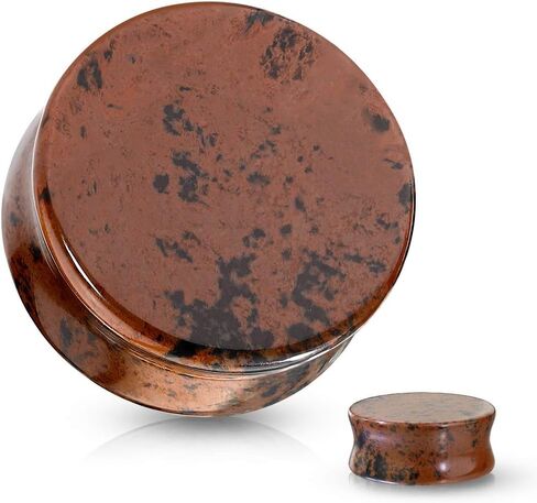Covet Jewelry Mahogany Obsidian Natural Stone Double Flared Plugs in Kuwait