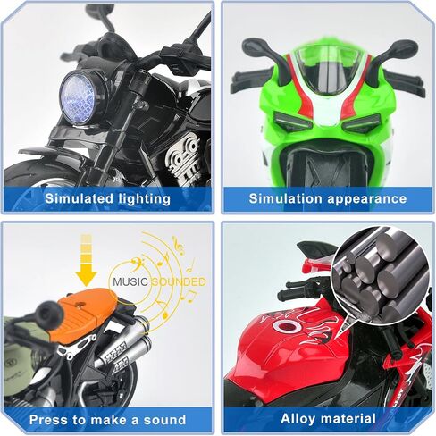 4-Pack Pull Back Motorcycle Toys for Kids with Sounds & Lights, 1:12 Scale Die Cast Friction Powered Motorcycles, Birthday Gifts for Kids Ages 3-8 Years Old in Kuwait
