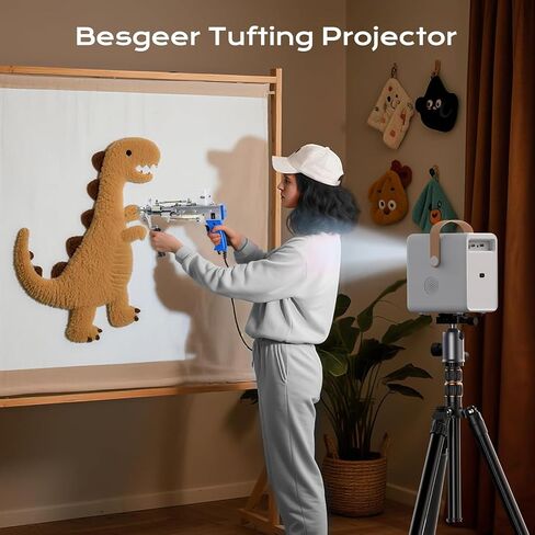 BESGEER Mini Projector WiFi for Tufting, 5.2 Built-in Bluetooth Portable Projector with HDMI/Audio/USB, 1080p Projector for Tracing Projection on Home DIY Rug Cloth Carpet (Off-White) in Kuwait