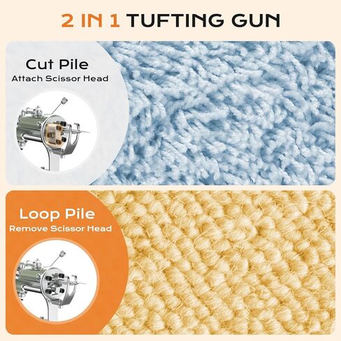 BESGEER Cordless Tufting Gun Kit, 2 in 1 Cut & Loop Pile Rug Maker in Kuwait