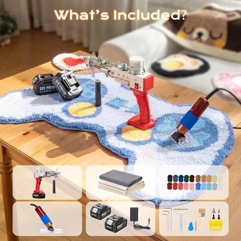 BESGEER Cordless Tufting Gun Kit, 2 in 1 Cut & Loop Pile Rug Maker in Kuwait