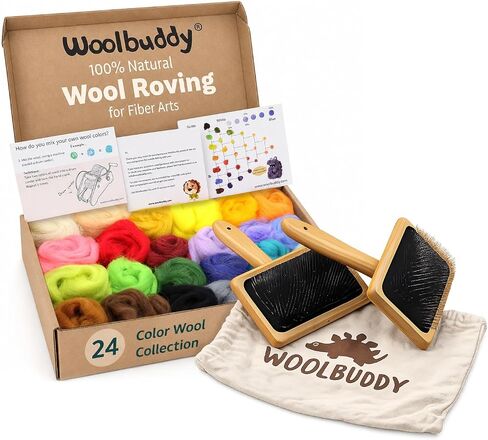 Woolbuddy 2PCS Large Wool Carder Brush for Felting & Pets, 7 x 4.75 Inch in Kuwait