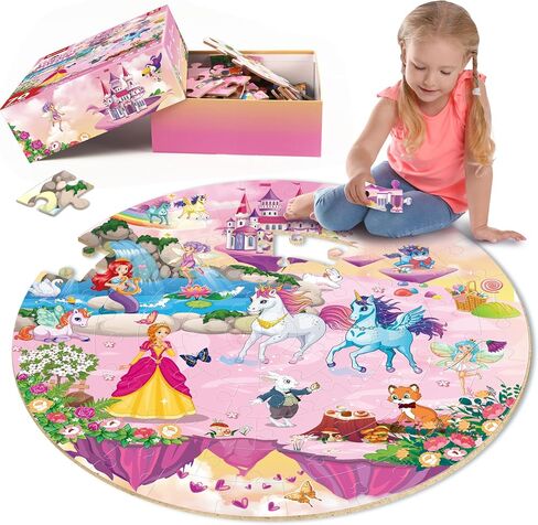 SYNARRY Unicorn Princess Mermaid Fairy Floor Puzzles for Kids Ages 3-5 in Kuwait