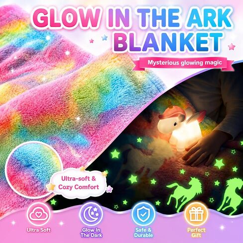 AGENTLAN Unicorn Gifts for Girls, Glow in the Dark Blanket & Night Light in Saudi Arabia
