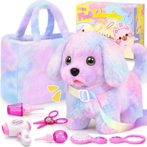 NINAOR Plush Interactive Bunny Toys for Kids with Tote Bags,Stuffed Robot Pet Rabbit with Leash Hopping Wiggle Ears Pretend Play,Realistic Cute Fidget Toys for Toddler Stocking Stuffers Birthday Gifts in Kuwait