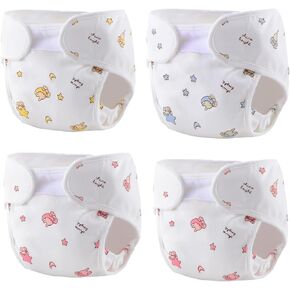 Reborn Baby Doll Accessories, 4-Pack Reusable Diapers for 17-24 Inch Dolls in Saudi Arabia