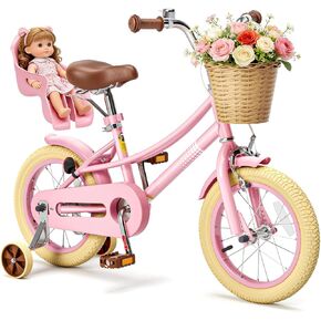 Glaf 12-20 Inch Girls Bike for Age 2-12 Toddler Kids Bike in Saudi Arabia