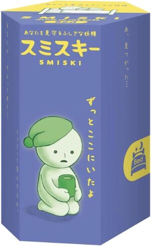 Dreams Smiski Glow in the Dark Figure, Bed Series - (1) Assorted Sealed Blind Box Original Glow in The Dark Mini Figures - No Choice Available in Saudi Arabia
