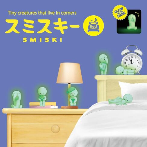 Dreams Smiski Glow in the Dark Figure, Bed Series - (1) Assorted Sealed Blind Box Original Glow in The Dark Mini Figures - No Choice Available in Saudi Arabia